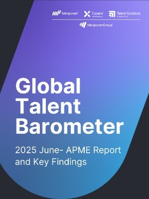 Global Talent Barometer 2025 Thumbnail Image